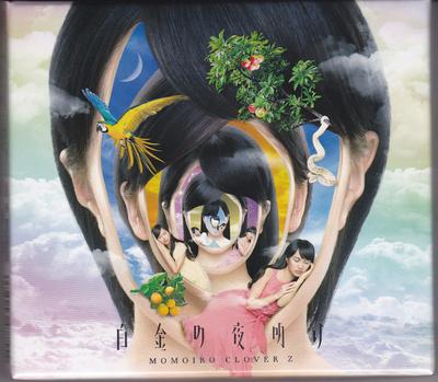 CD MOMOIRO CLOVER Z - Shiroganenoyoake KICS93309 King Records 2016 Japan Japanese Pop Star Used