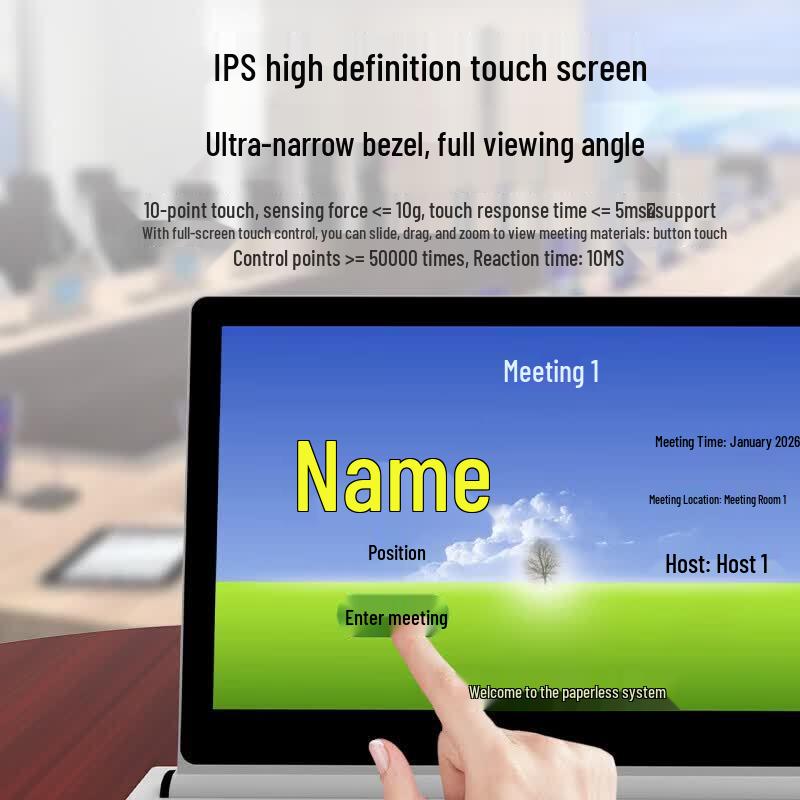 HuiDu HT-173 17.3-inch Ultra-thin Desktop Lift Paperless Conference Display (CN version)
