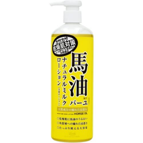 Cosmetex Roland Rossi Moist Aid Horse Oil Milk Lotion 485g