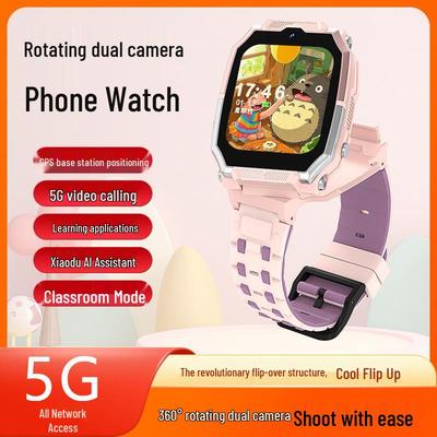 Kids' Smartwatch Phone