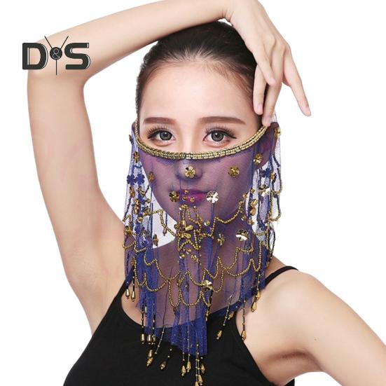 Performance-Schleier, Blumen-Pailletten-Perlen-Dekor, Spitze, Bauchtanz, Tribal-Gesichtsschleier, verstellbarer Riemen, indischer Tanzschleier, Halloween-Kostümzubehör