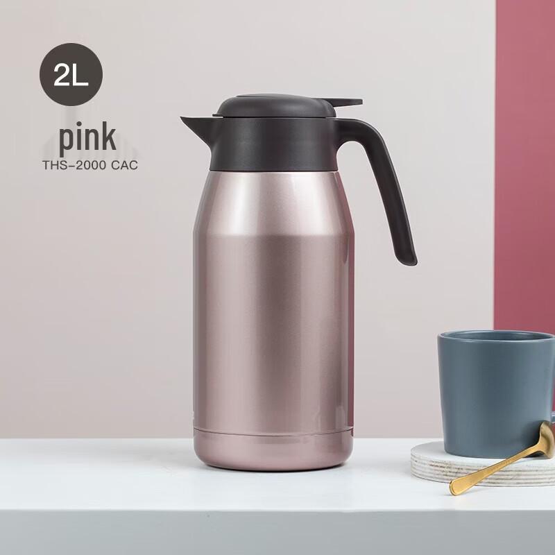 

THERMOS 2L Household Vacuum Flask
