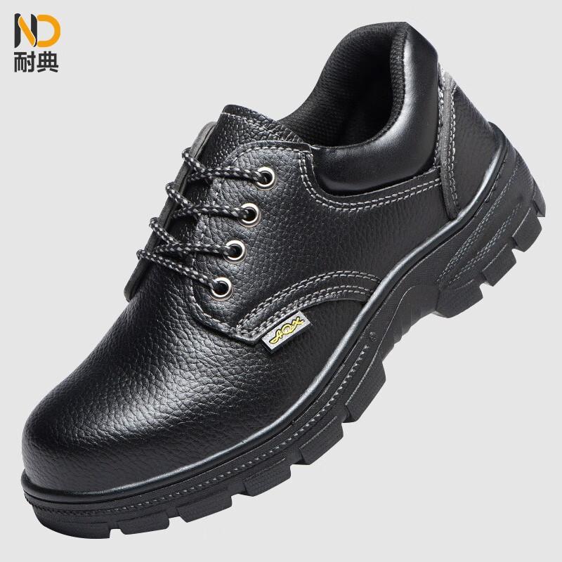

Naidian Safety Steel Toe Work Shoes 38