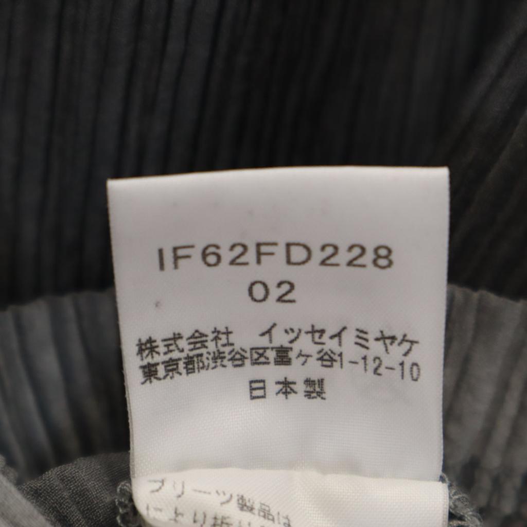 ISSEY MIYAKE 90s Old Made in Japan Pleated tailored jacket 2 gray Women Used