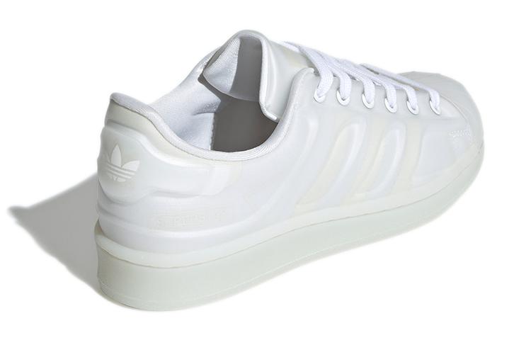 Adidas Originals SUPERSTAR Futureshell J Low top Kids' Skateboarding Shoes Nude White H00834
