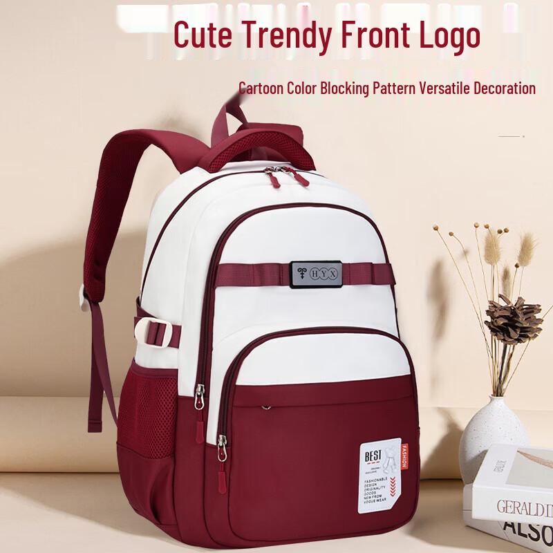 Hengyuanxiang Youth Backpack