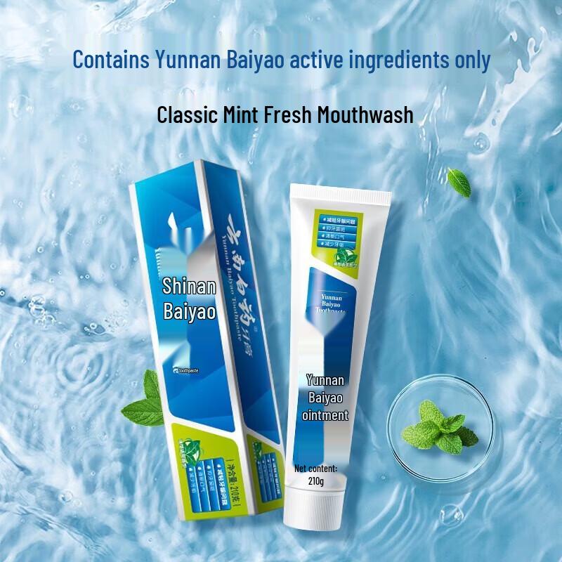 

Yunnan Baiyao Refreshing Mint Gum Care Toothpaste