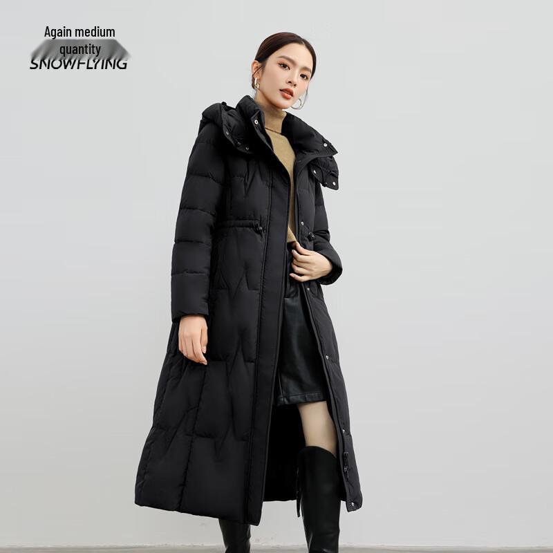 XueZhongFei Women's Long Hooded Winter Down Jacket