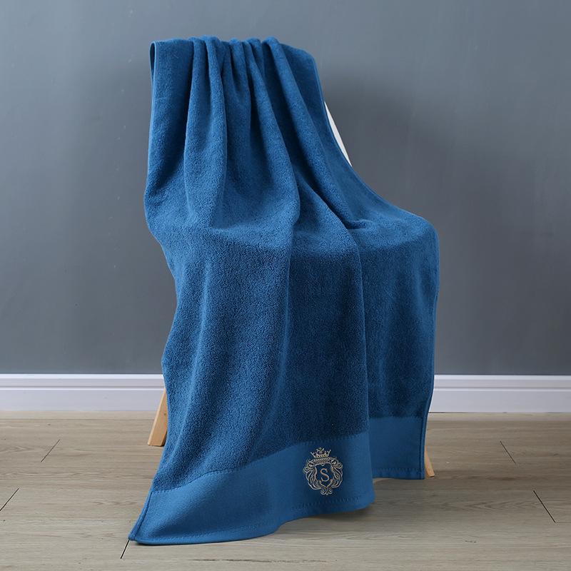 Five-Star Hotel Embroidered Pure Cotton Bath Towel - Thick, 32-Strand, Luxurious Daily Essential