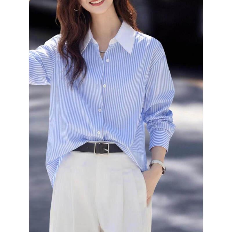 Basic House Women's Striped Polo Collar Loose Shirt