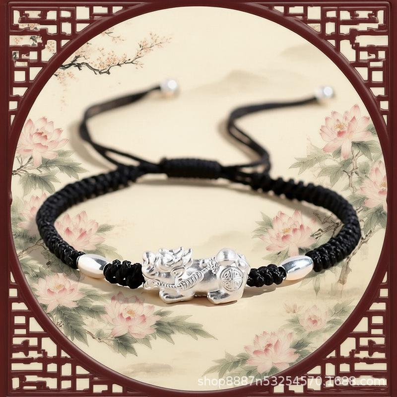 Pixiu Sterling Silver Bracelet: Red String for Men & Women, Chinese Style, Birthday Gift чёрный