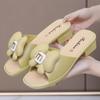 Fairy Wind Summer Wear New Thick-soled Wedge Heel Versatile Sandals with Skirts and Sandals