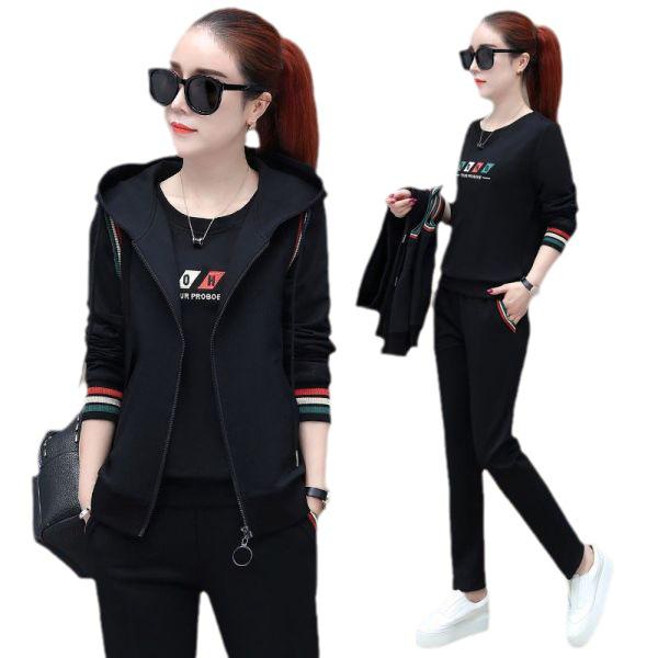 2023 Women's Korean Fashion Three-Piece Set: Long-Sleeve Sweatshirt, Vest, Plus Size Casual Sportswear for Spring & Autumn