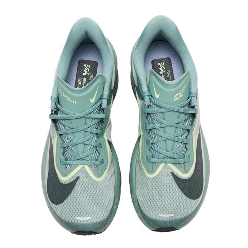 nike flight plate mens shoes