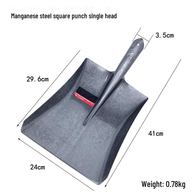 Heavy-Duty Manganese Steel Shovel