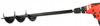 Auger Garden Drill For Earth Planting Drill Screwdriver 10X60 German