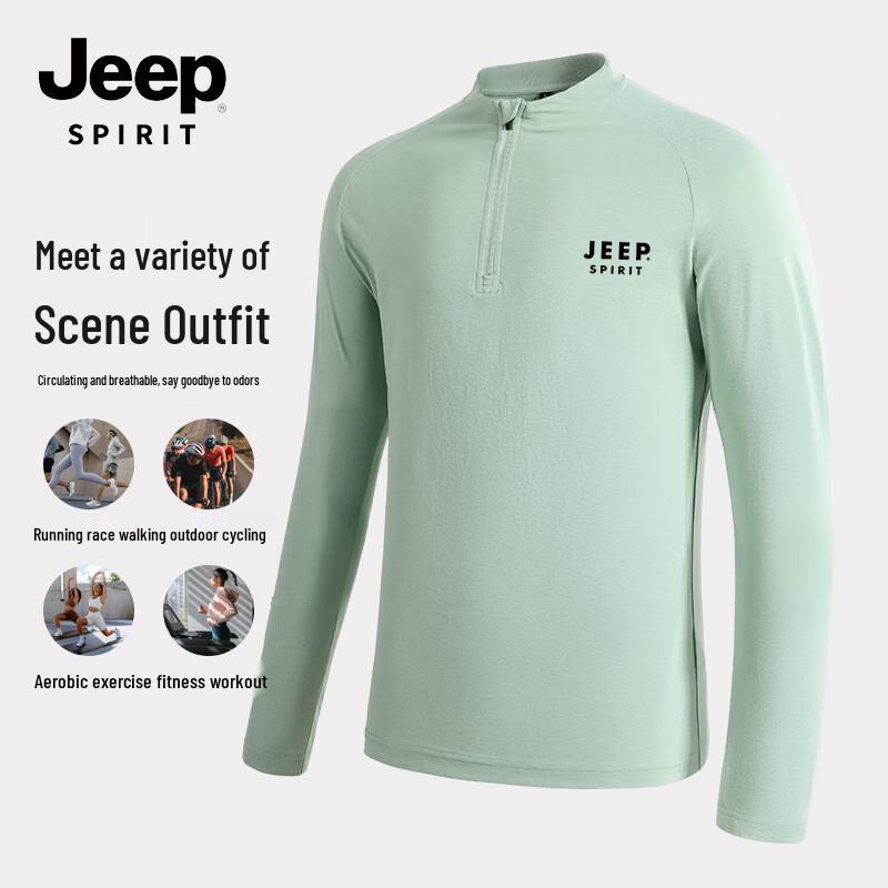 

Jeep Spirit Men s Long Sleeve Quick-Dry Stand-Collar T-Shirt 2XL