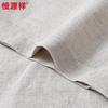 Men's Linen Blend Stand Collar Chinese Style T-Shirt