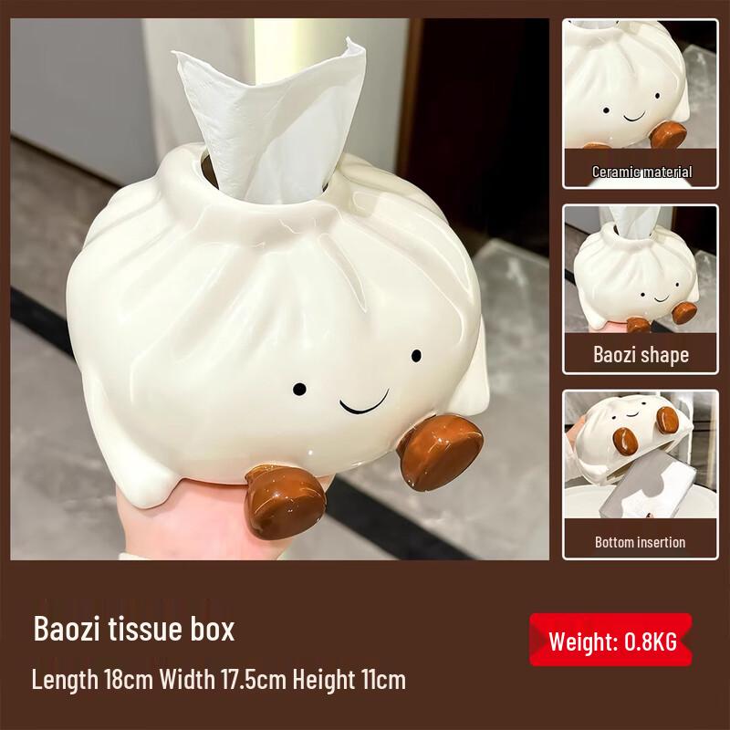 

Steamed Bun Ceramic Tissue Box