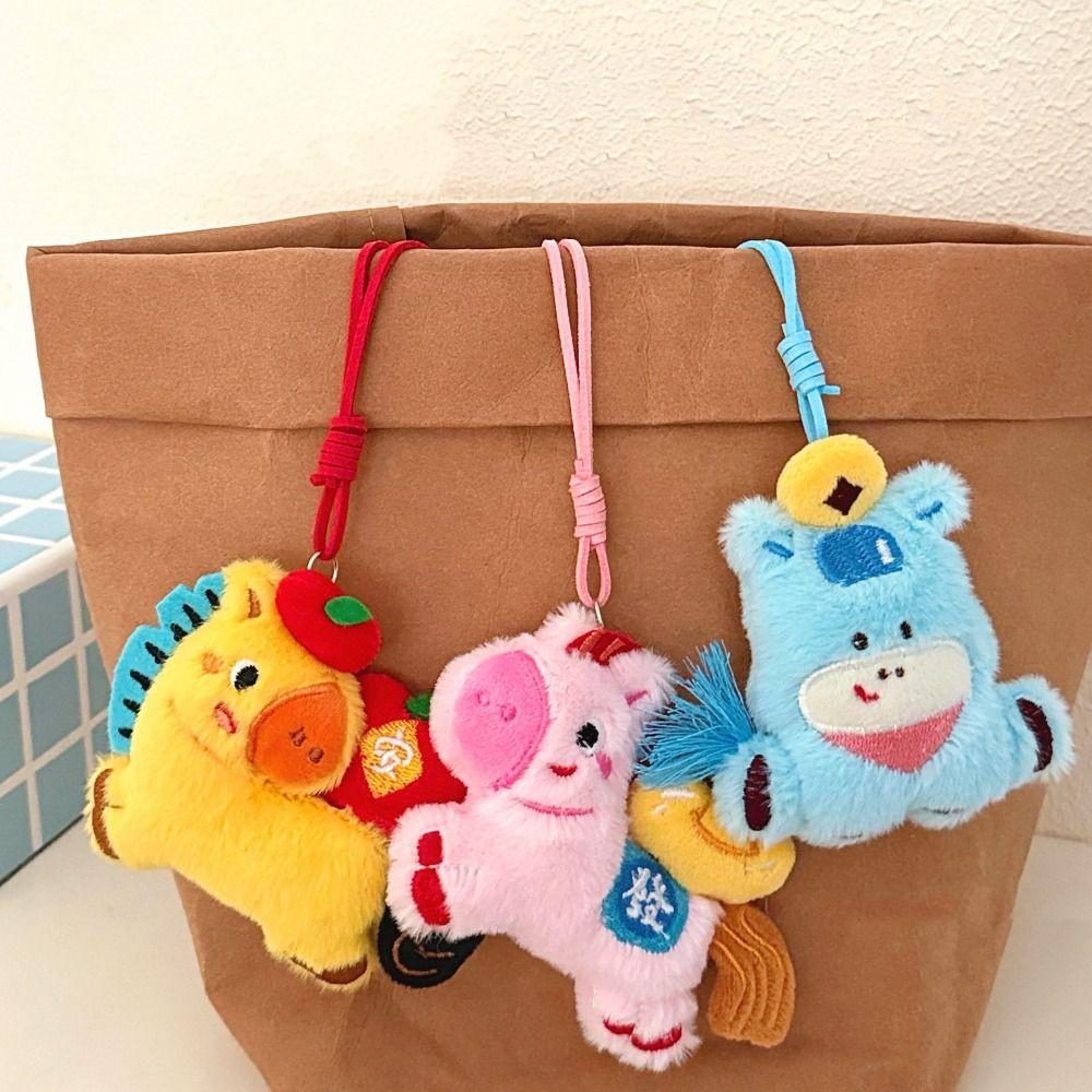 Cartoon Pony Dolls Good Luck Plush Horse Keychain Ins Horse Year Pendant  New Year Gift
