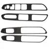 4Pcs Carbon Fiber Interior Door Control Cover Trim For Subaru Forester 2005-08