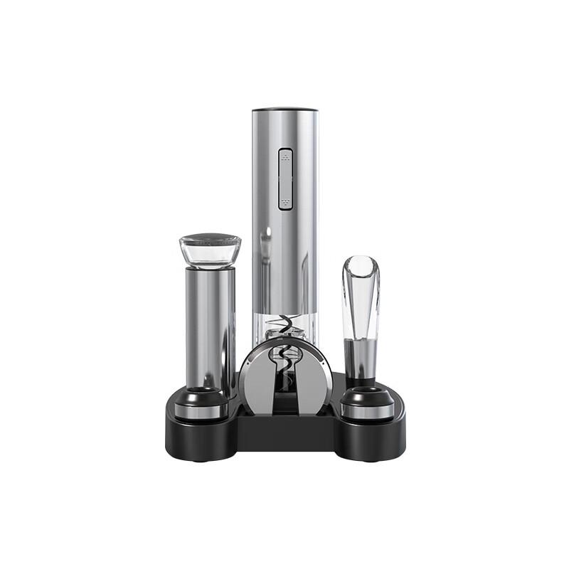 CLITON Electric Wine Opener Set