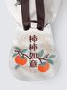New Chinese Style Embroidered Canvas Backpack For Women With Floral Design And Light Travel Use