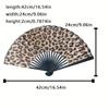 Fashion Leopard Print Folding Fan Large Elegant Classical Dance Fan Lightweight with Black Frame Silk Fan Women Party Gifts
