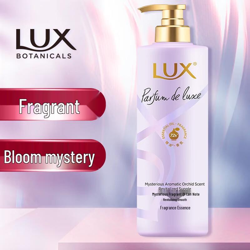Lux Charming Orchid Smooth & Fragrant Shampoo