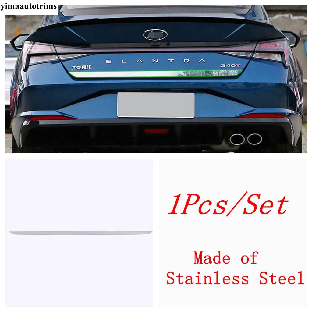 

Rear Tail Door Strip Tailgate Trunk Decoration Cover Trim For Hyundai Elantra - Stainless Steel Accessories Exterior Kit Model B