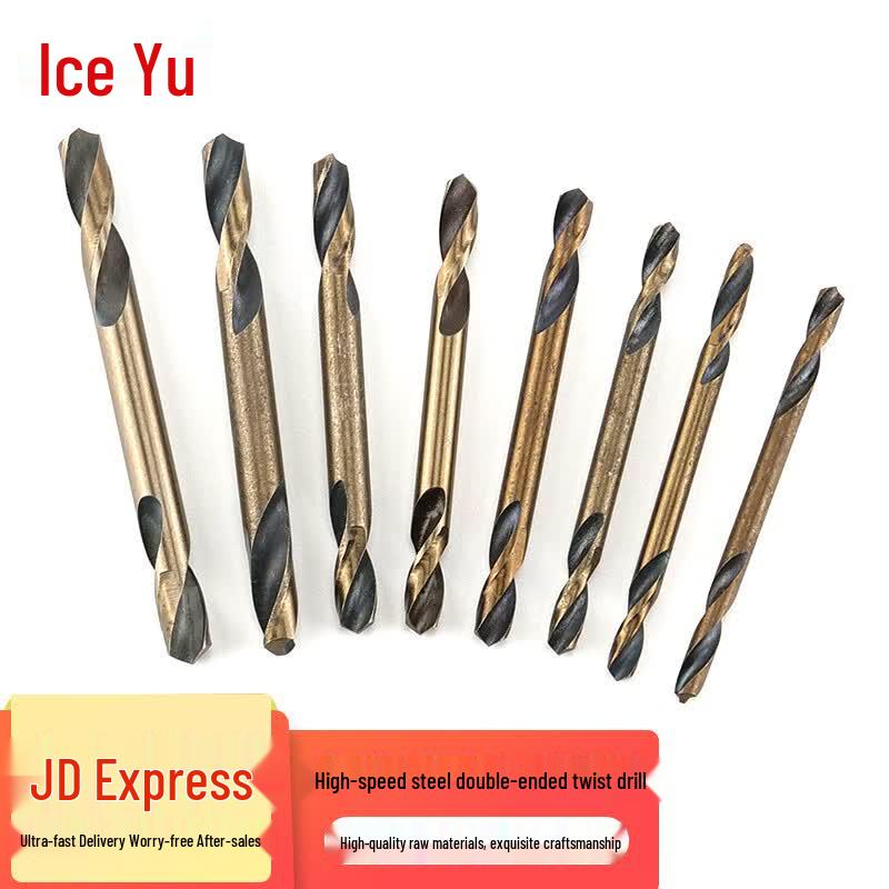 Bingyu High-Speed Steel Double-Head Twist Drill Bit