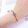 Blue Glasses Blue Eyes Couple Bracelets Hand-woven Bracelets Blue Eye Bracelets Braided Hand Ropes