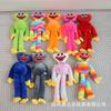 Bebek ve Peluş Oyuncaklar – Doldurulmuş ve Peluş oyuncak hayvanlar
