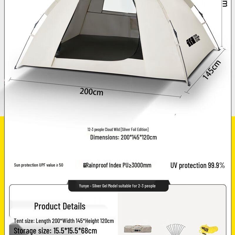 TAN XIAN ZHE Automatic Pop-Up Camping Tent 2-3 Person
