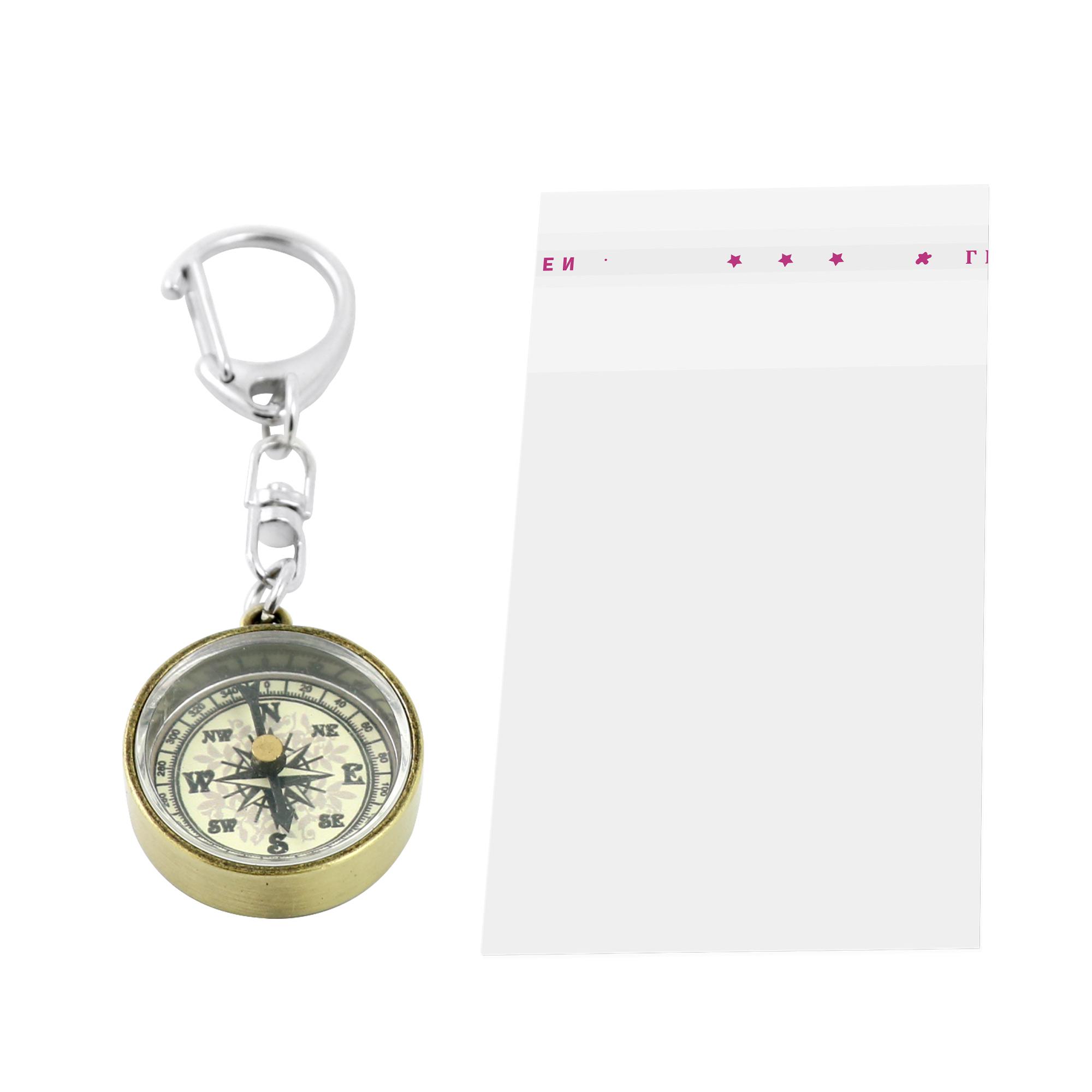 Vintage Pocket Watch-Style Metal Compass for Outdoor Navigation Default