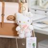 Hello Kitty Spring Breeze Plush Doll - Ideal Gift for Children and Girls