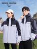 Winter Couple's 3-in-1 Down Jacket - Warm, White Duck Down, Outdoor Casual Wear