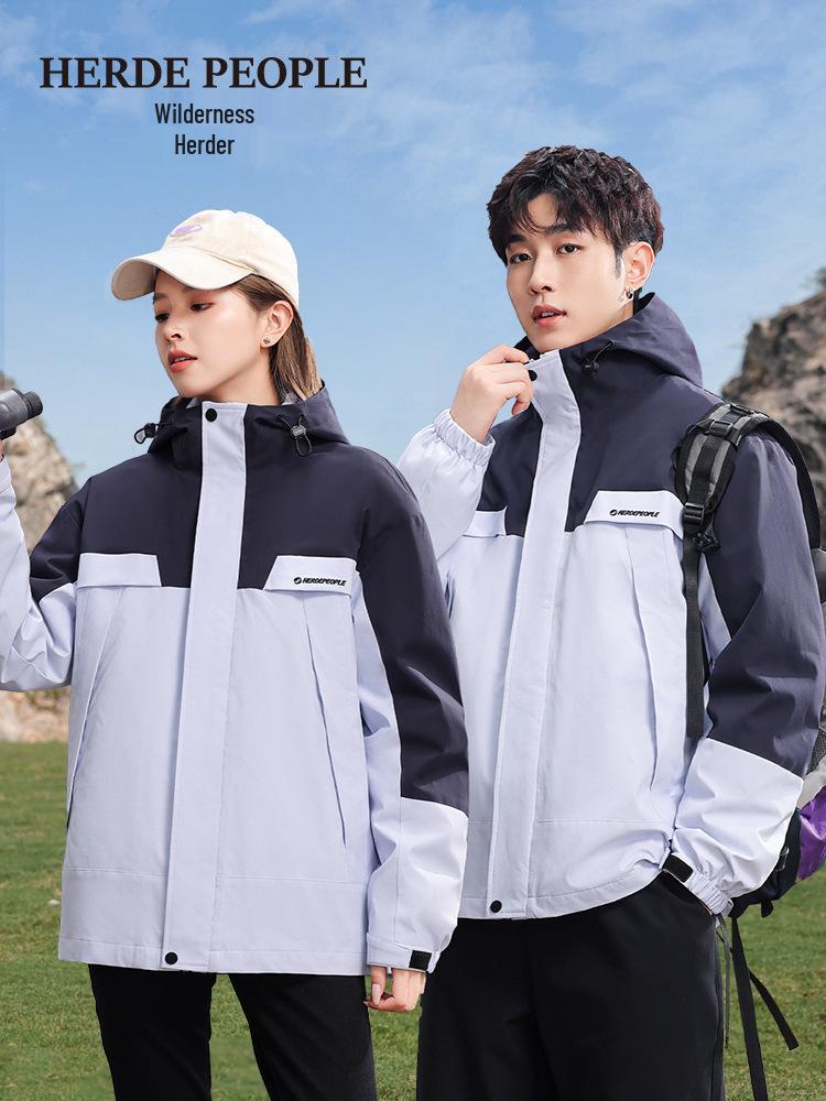 Winter Couple's 3-in-1 Down Jacket - Warm, White Duck Down, Outdoor Casual Wear