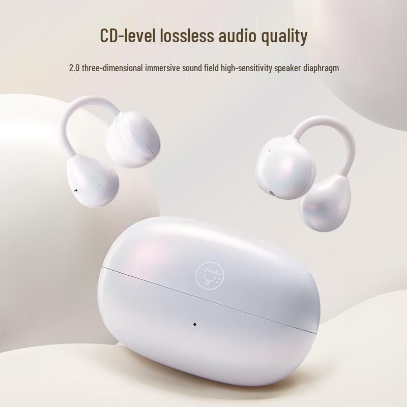 Elvis Radio Waterdrop Clip-On Bluetooth Earbuds