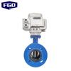 FGO Electric Flanged Butterfly Valve (Ductile Iron, Rubber Seal)