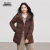 Women's Mid-Length Hooded Down Winter Jacket