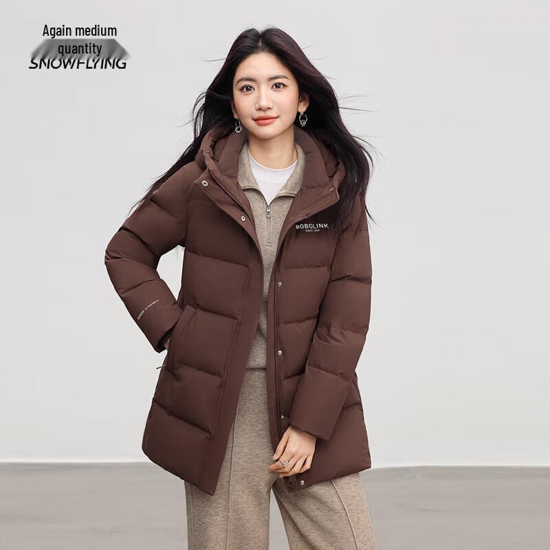 Women's Mid-Length Hooded Down Winter Jacket