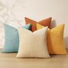 4PCS Solid-color Thick Cotton Throw Pillow Covers, Cashmere Pillow Covers
