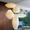 Modern Simple Led Lantern Pendant Light Restaurant Japanese Style Hanging Lights Teahouse Dining Room Fabric Droplights
