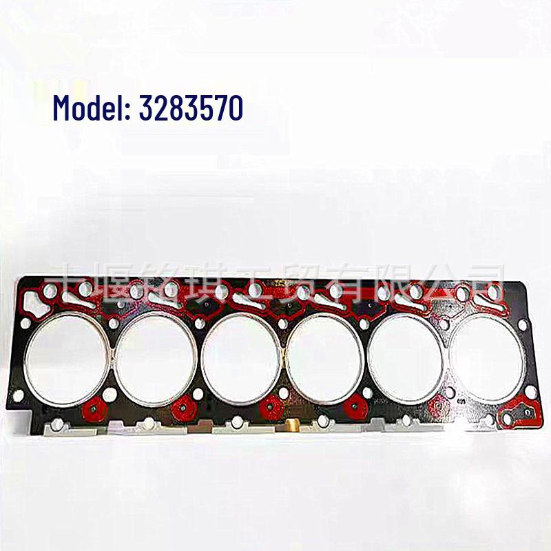 

Cylinder Head Gaskets for Dongfeng Cummins 6BT Engines, Part Numbers 3283335 & 3283570. Standard