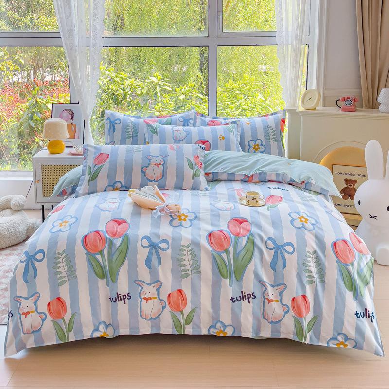 Pure Cotton Abraded Bedding Four-piece Set, Bed Sheet Quilt Cover, Dormitory Cotton Three-piece Set