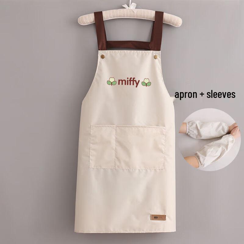 COFLYEE Multi-Purpose Waterproof Apron Set