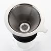 Nitori Deco Home Coffee Pot & Stainless Steel Filter PH049 5895511