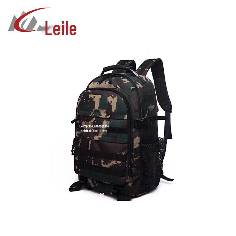 

Lailerte Tactical Backpack
