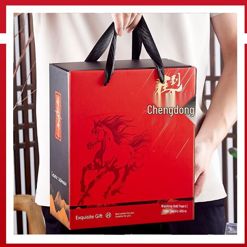 Chang Baosen  Ma Dao Cheng Gong  Ceramic Dinnerware Gift Set